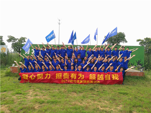 ������չ��ѵ������չ��ѵ