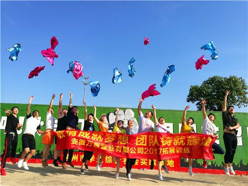 ������չ