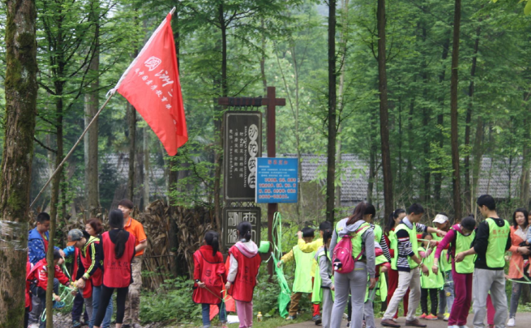 ������չ��ѵ